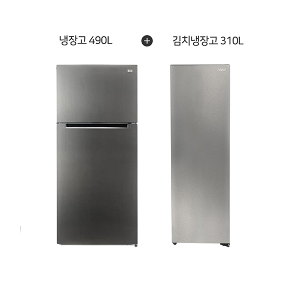 (보람피플 올인원598 2구좌) 하이얼 스마트 2도어 냉장고 490L + 스탠드형 김치냉장고 310L 상조가전