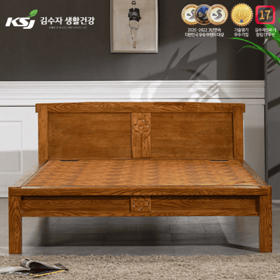 김수자 프리미엄 황토숯볼 돌 침대 Q (1500Q)